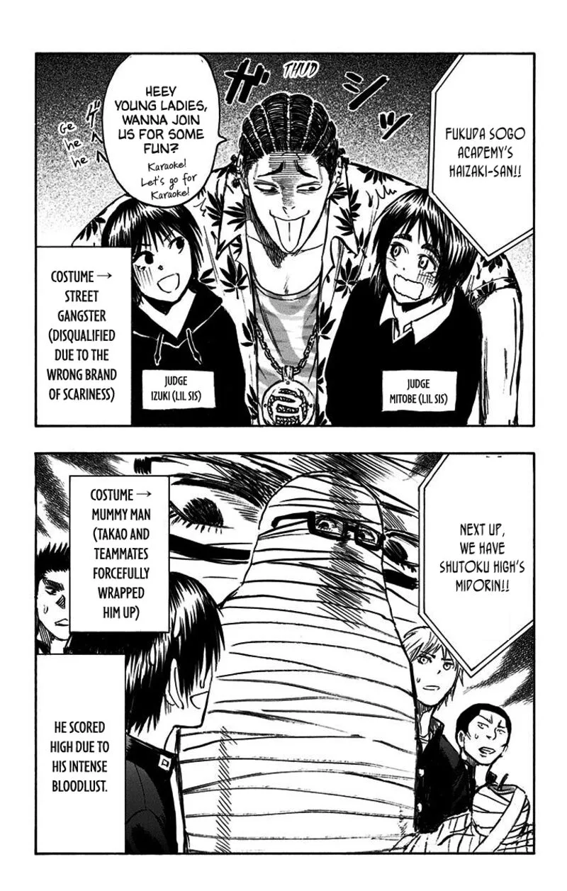 Kuroko no Basuke - Replace Plus Chapter 38.5 page 3