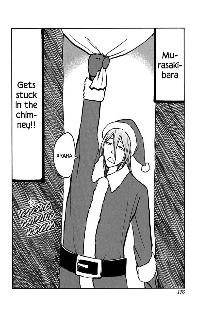 Kuroko no Basuke - Replace Plus Chapter 38.5 page 22