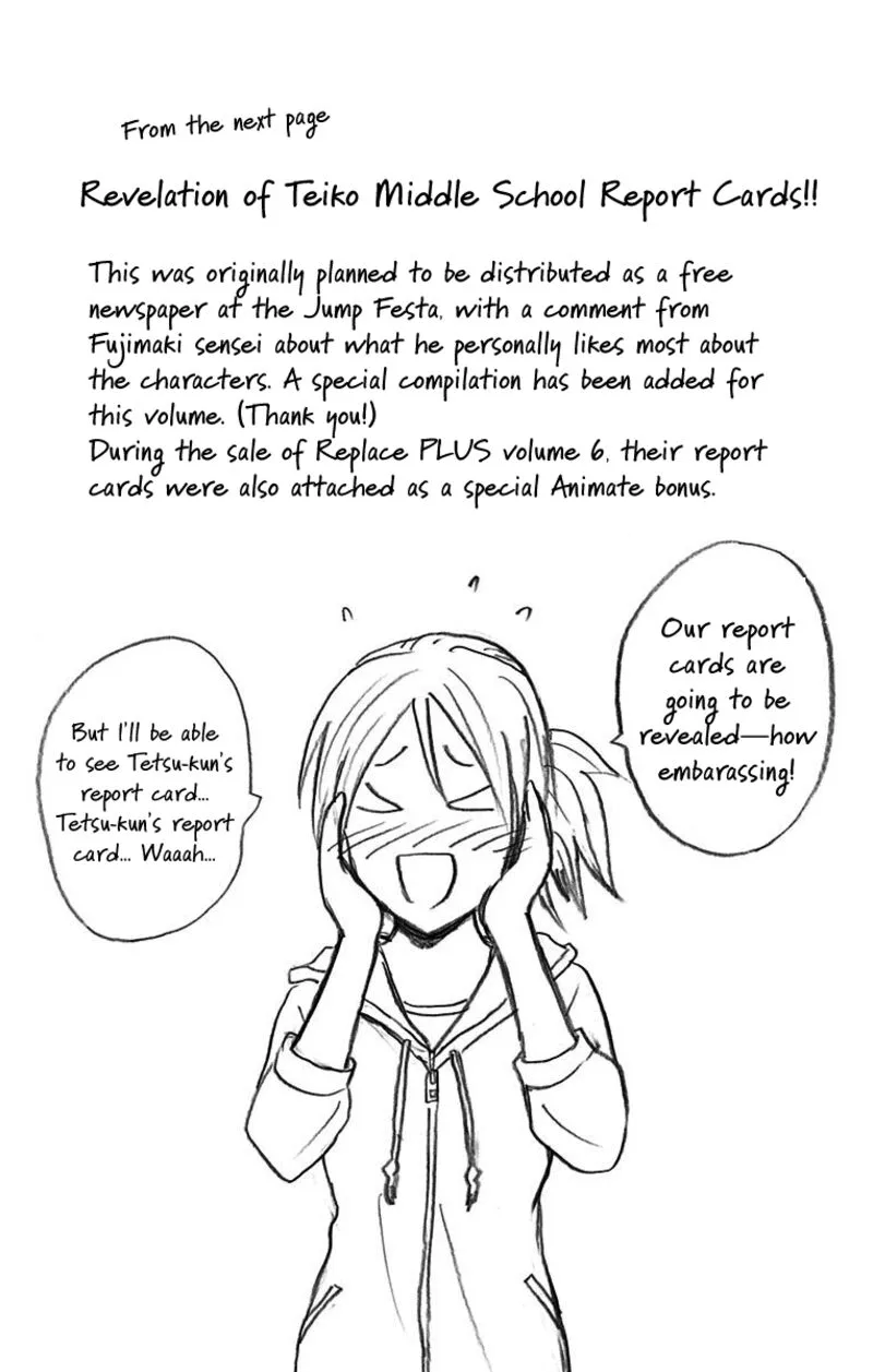 Kuroko no Basuke - Replace Plus Chapter 38.5 page 32