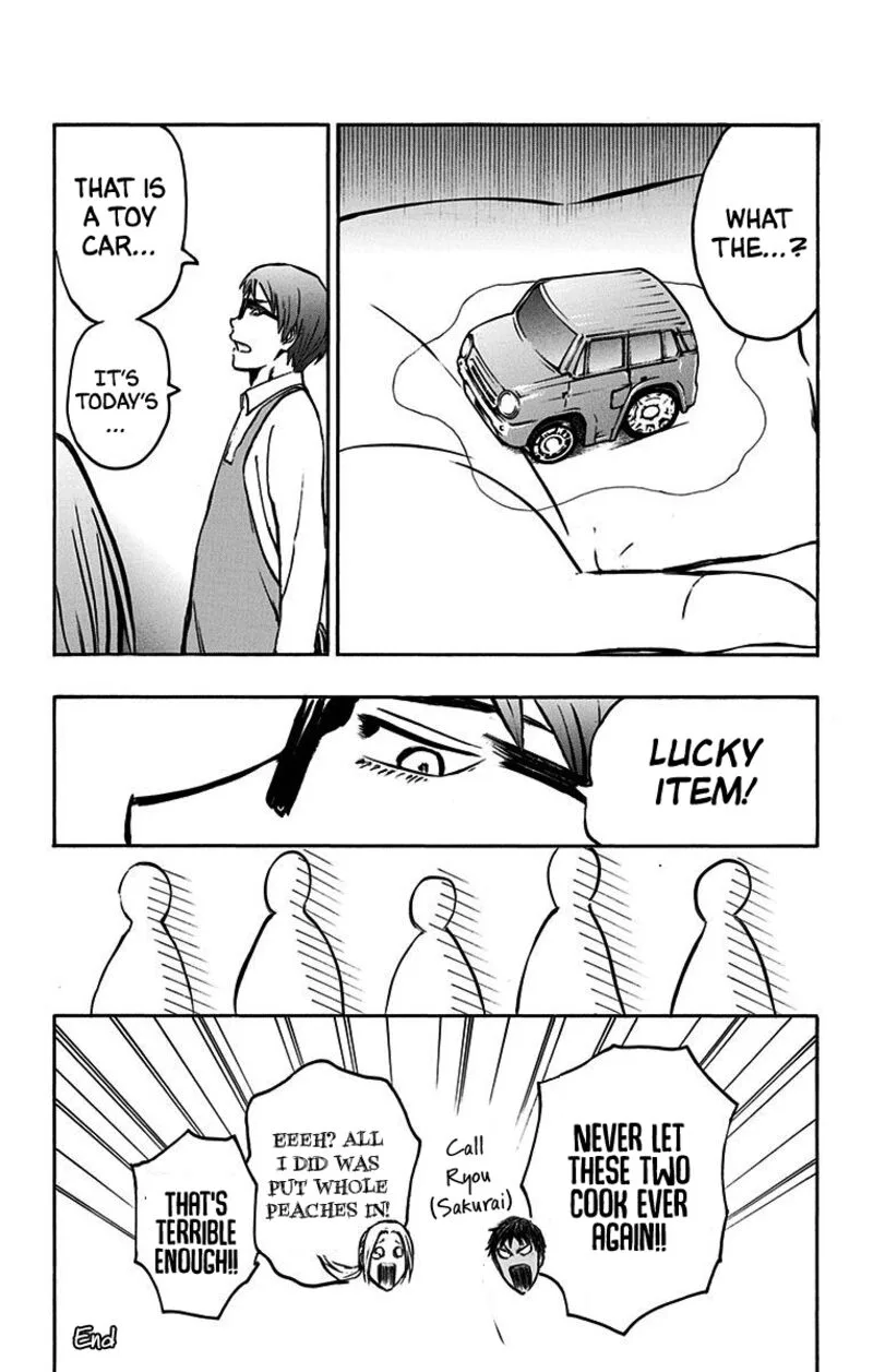 Kuroko no Basuke - Replace Plus Chapter 38.5 page 31