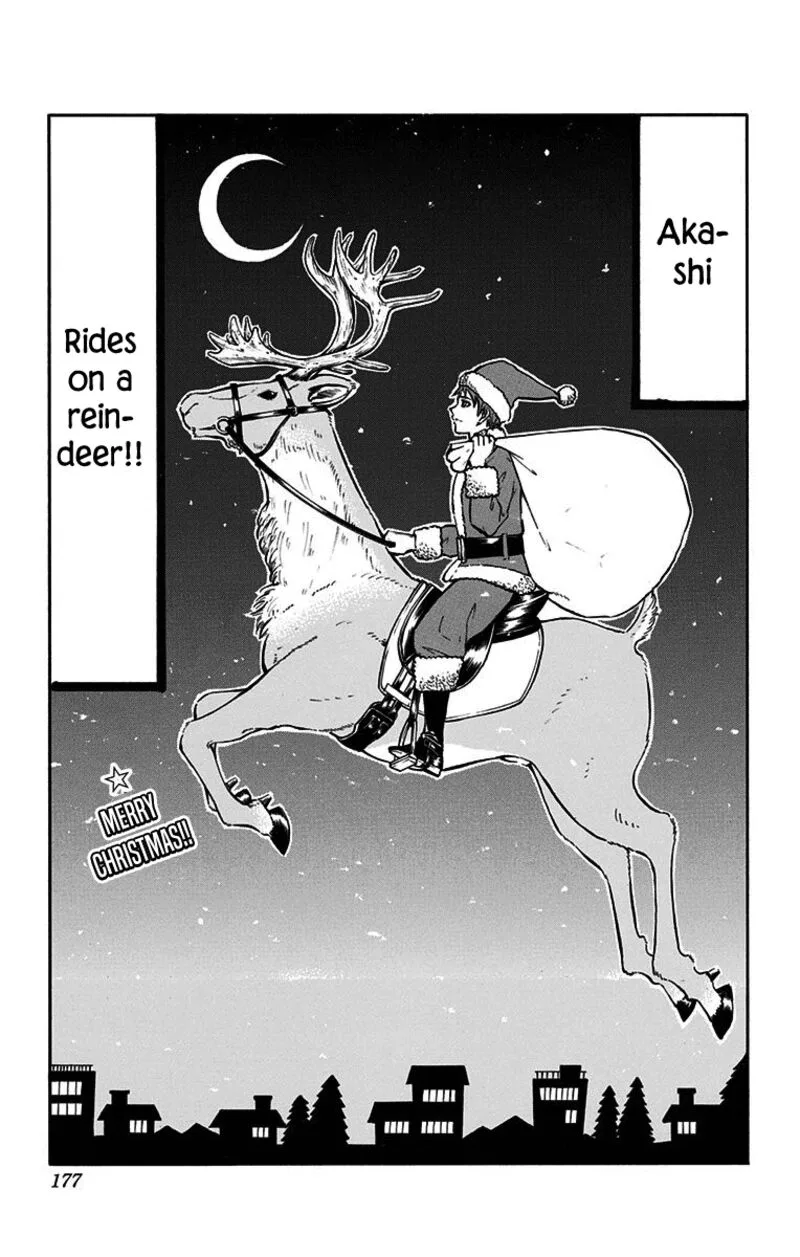 Kuroko no Basuke - Replace Plus Chapter 38.5 page 23