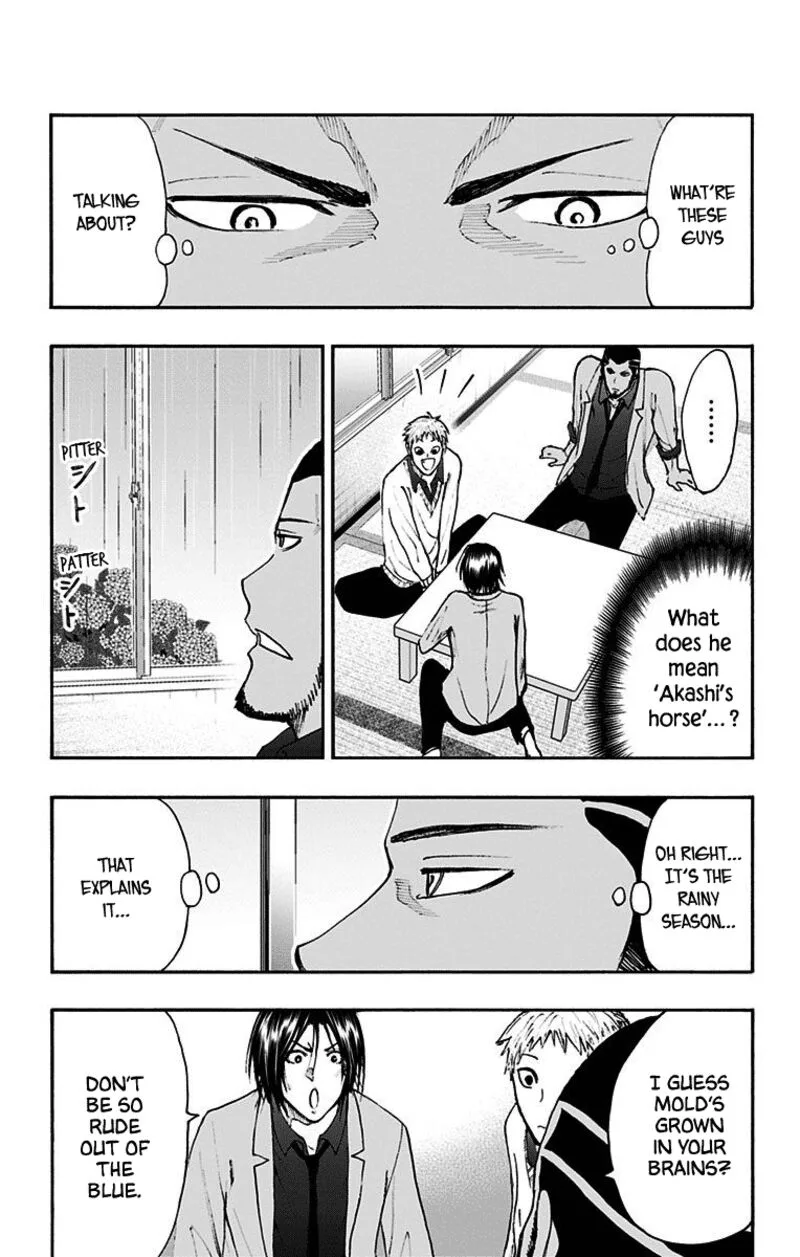 Kuroko no Basuke - Replace Plus Chapter 38 page 3