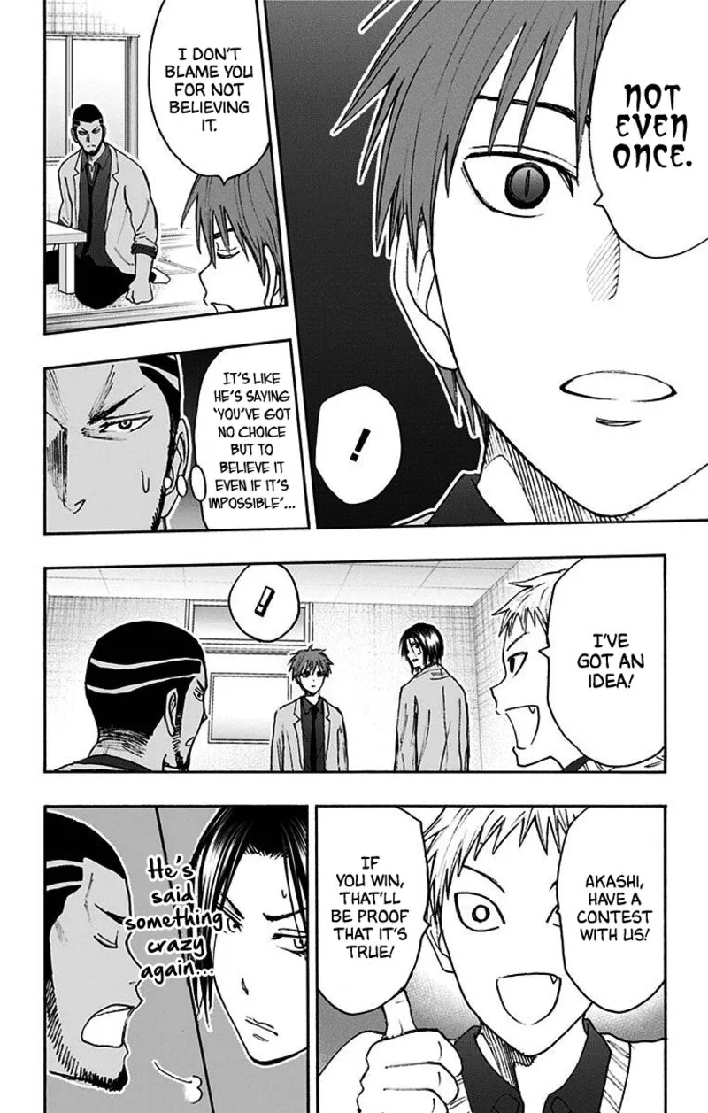 Kuroko no Basuke - Replace Plus Chapter 38 page 14