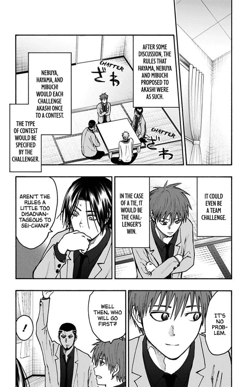 Kuroko no Basuke - Replace Plus Chapter 38 page 17