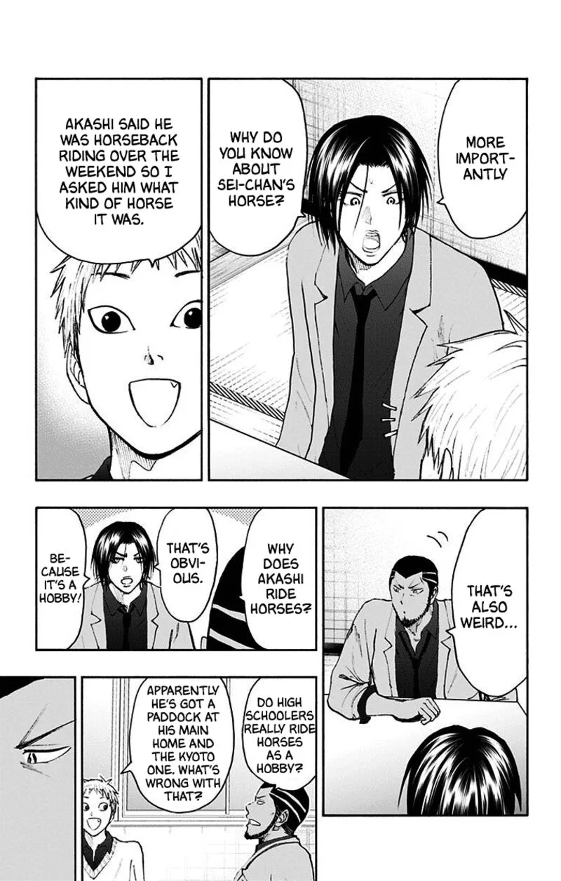 Kuroko no Basuke - Replace Plus Chapter 38 page 5