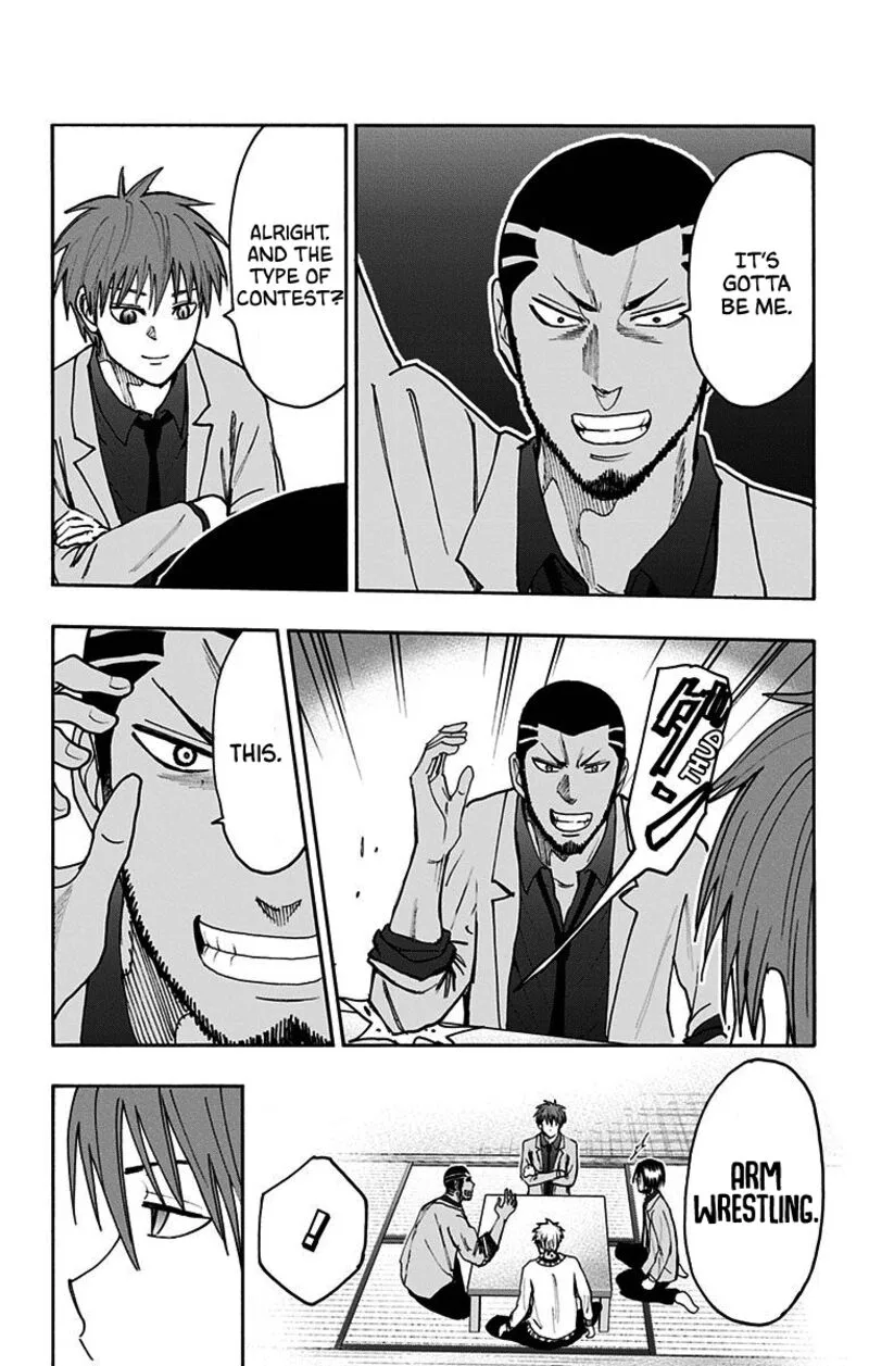 Kuroko no Basuke - Replace Plus Chapter 38 page 18