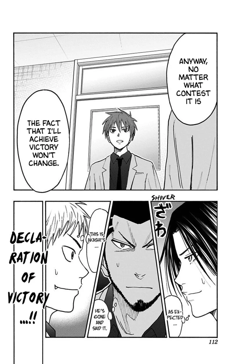 Kuroko no Basuke - Replace Plus Chapter 38 page 16