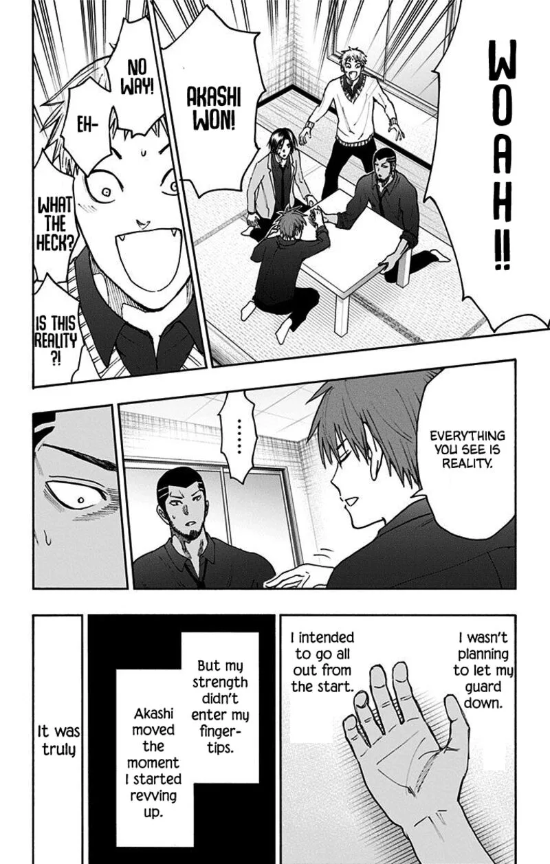 Kuroko no Basuke - Replace Plus Chapter 38 page 24