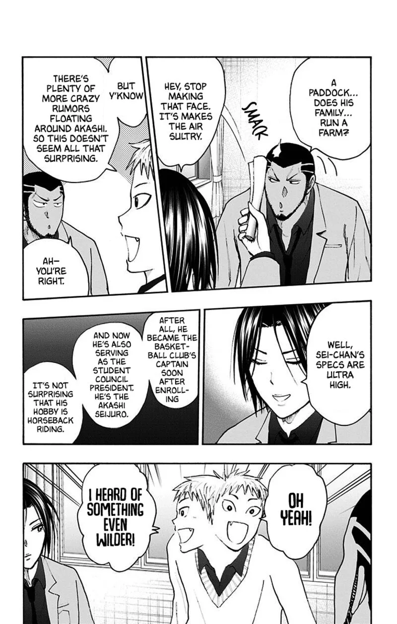 Kuroko no Basuke - Replace Plus Chapter 38 page 6