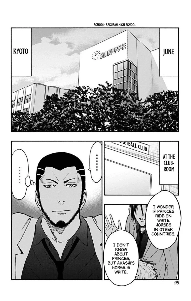 Kuroko no Basuke - Replace Plus Chapter 38 page 2