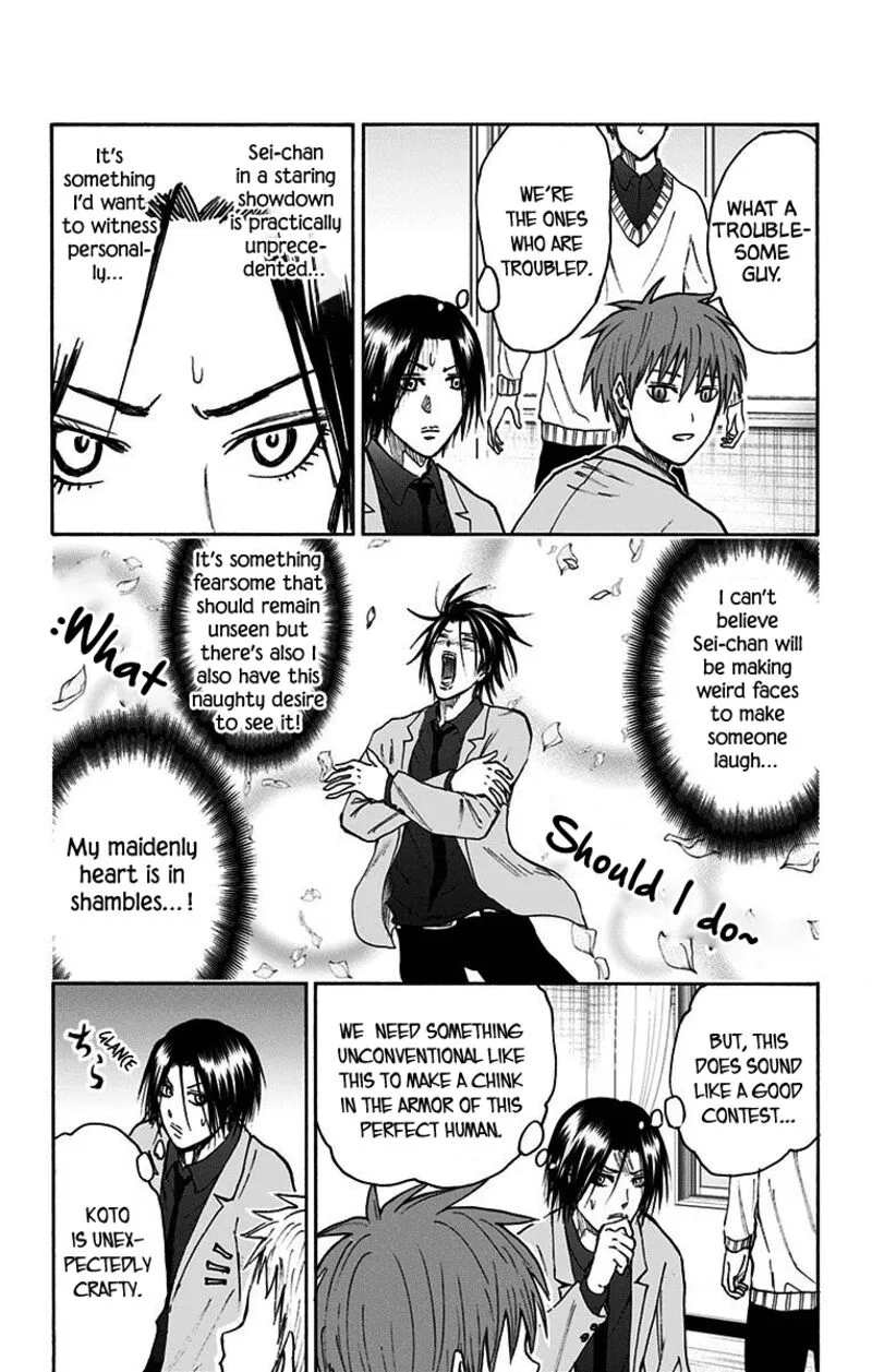 Kuroko no Basuke - Replace Plus Chapter 38 page 28