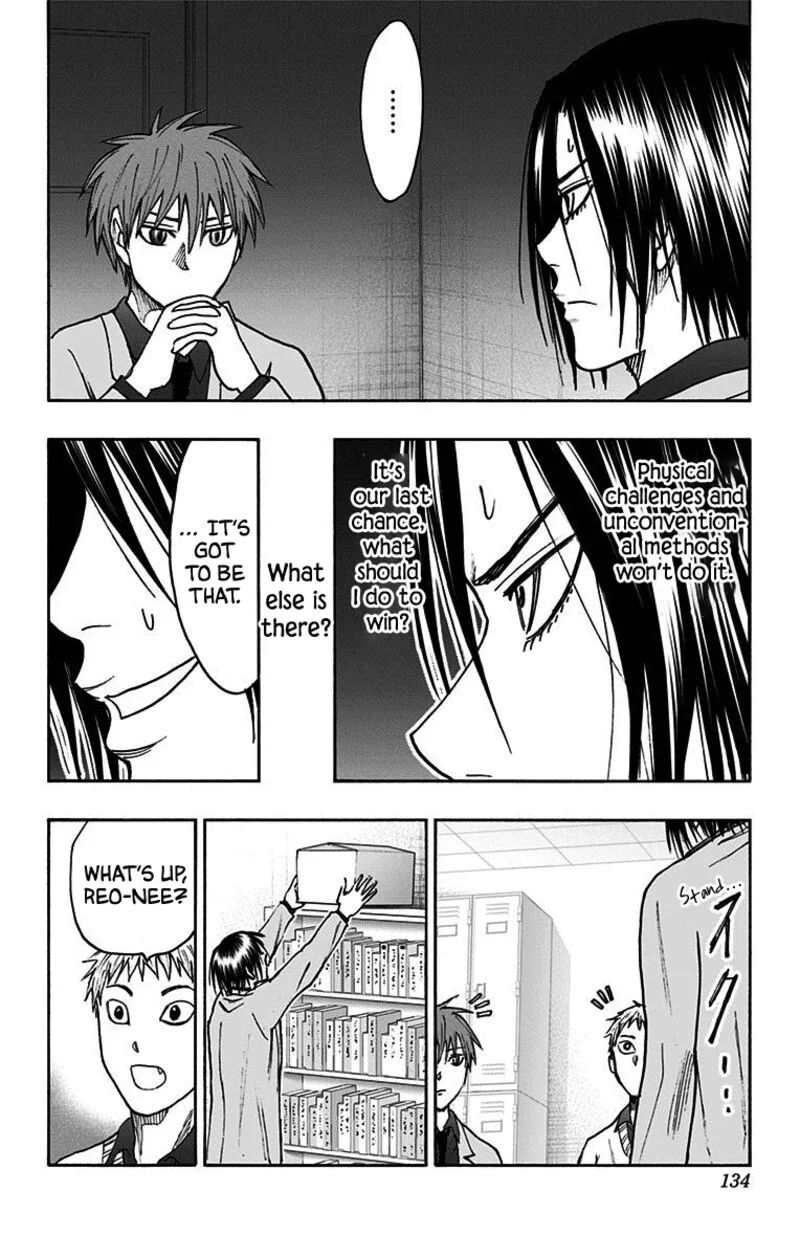 Kuroko no Basuke - Replace Plus Chapter 38 page 38