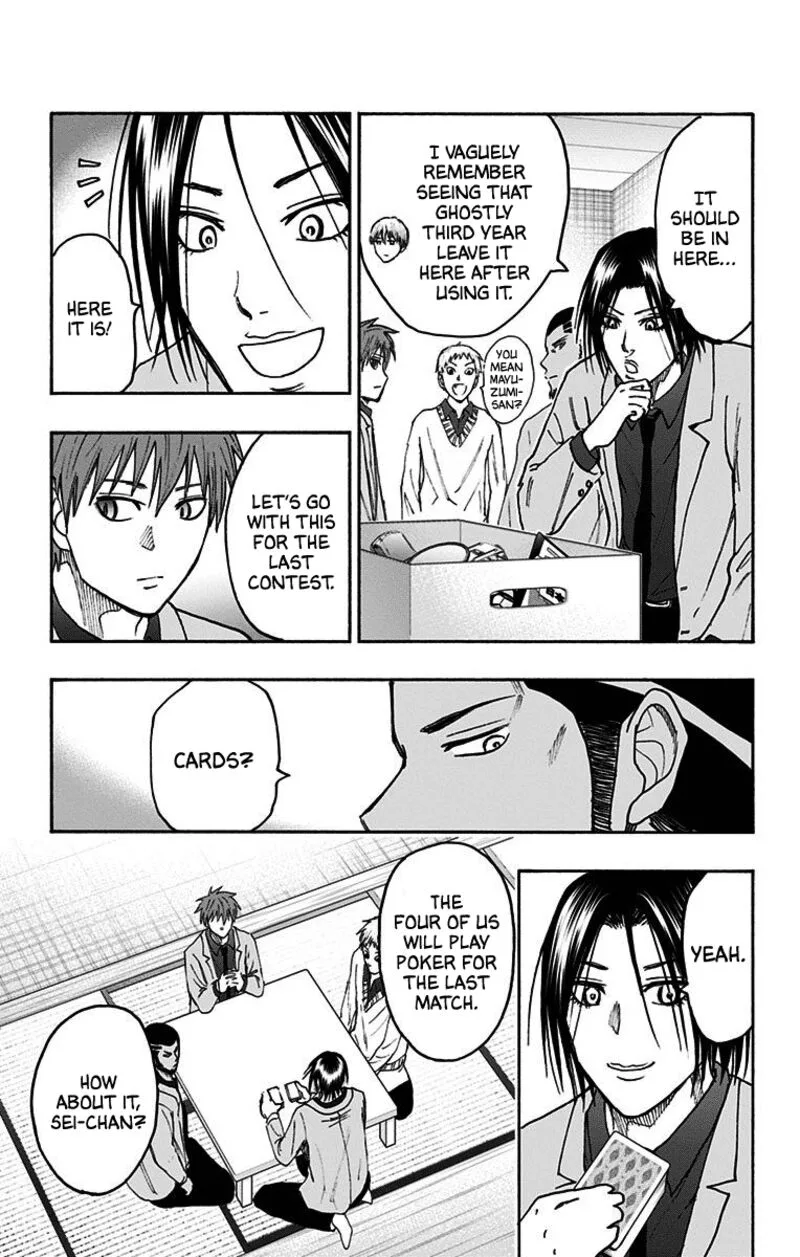 Kuroko no Basuke - Replace Plus Chapter 38 page 39