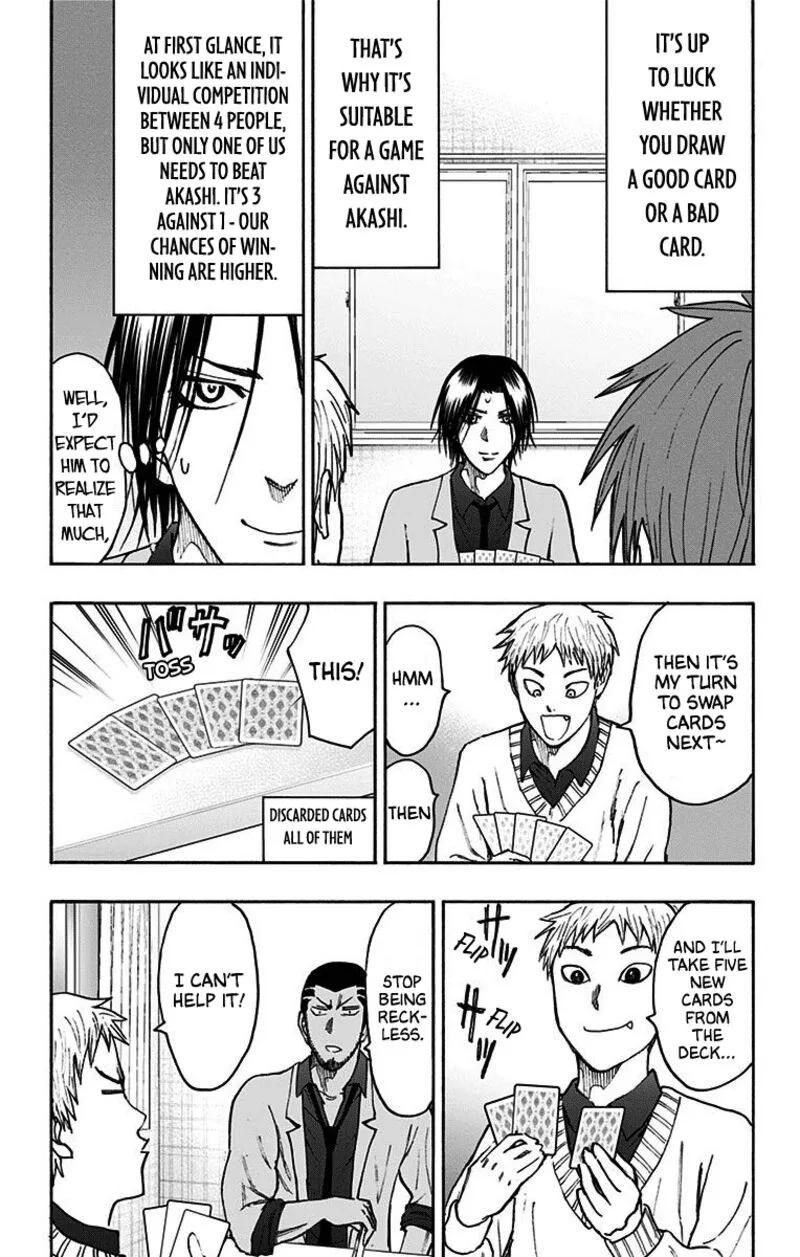 Kuroko no Basuke - Replace Plus Chapter 38 page 43