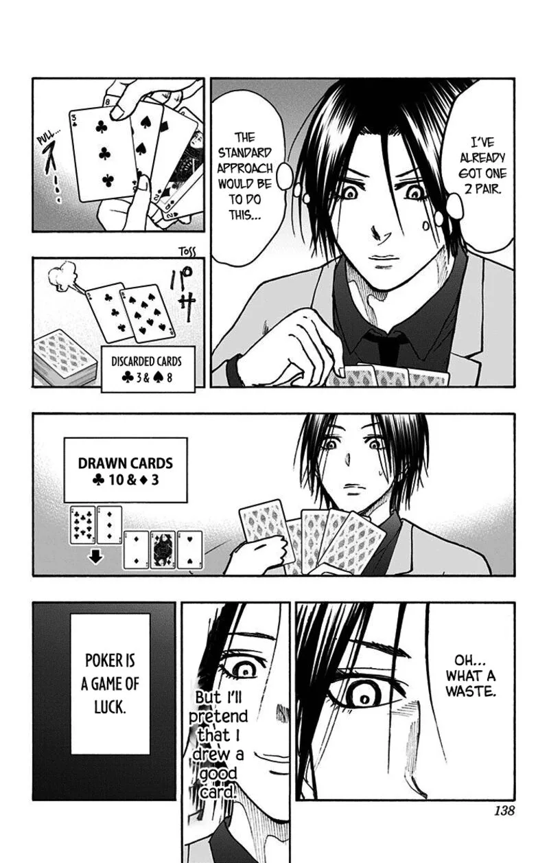 Kuroko no Basuke - Replace Plus Chapter 38 page 42