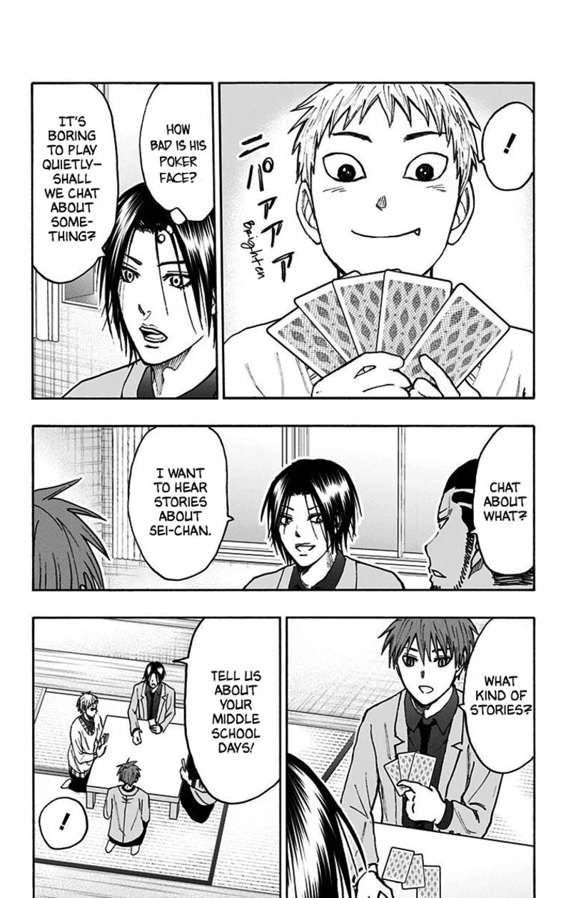 Kuroko no Basuke - Replace Plus Chapter 38 page 44