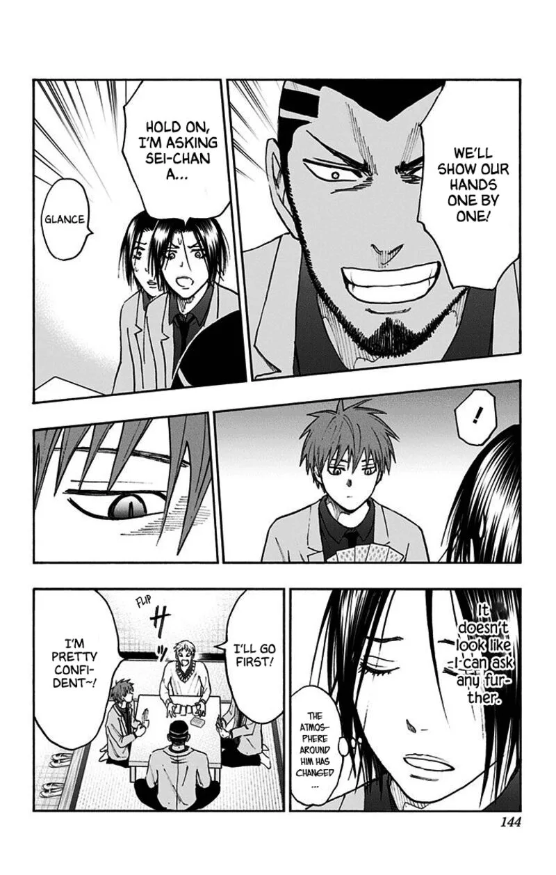 Kuroko no Basuke - Replace Plus Chapter 38 page 48