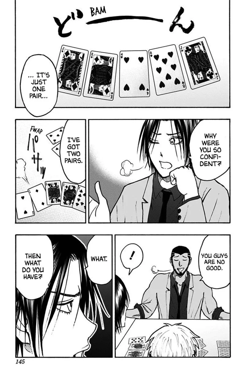 Kuroko no Basuke - Replace Plus Chapter 38 page 49