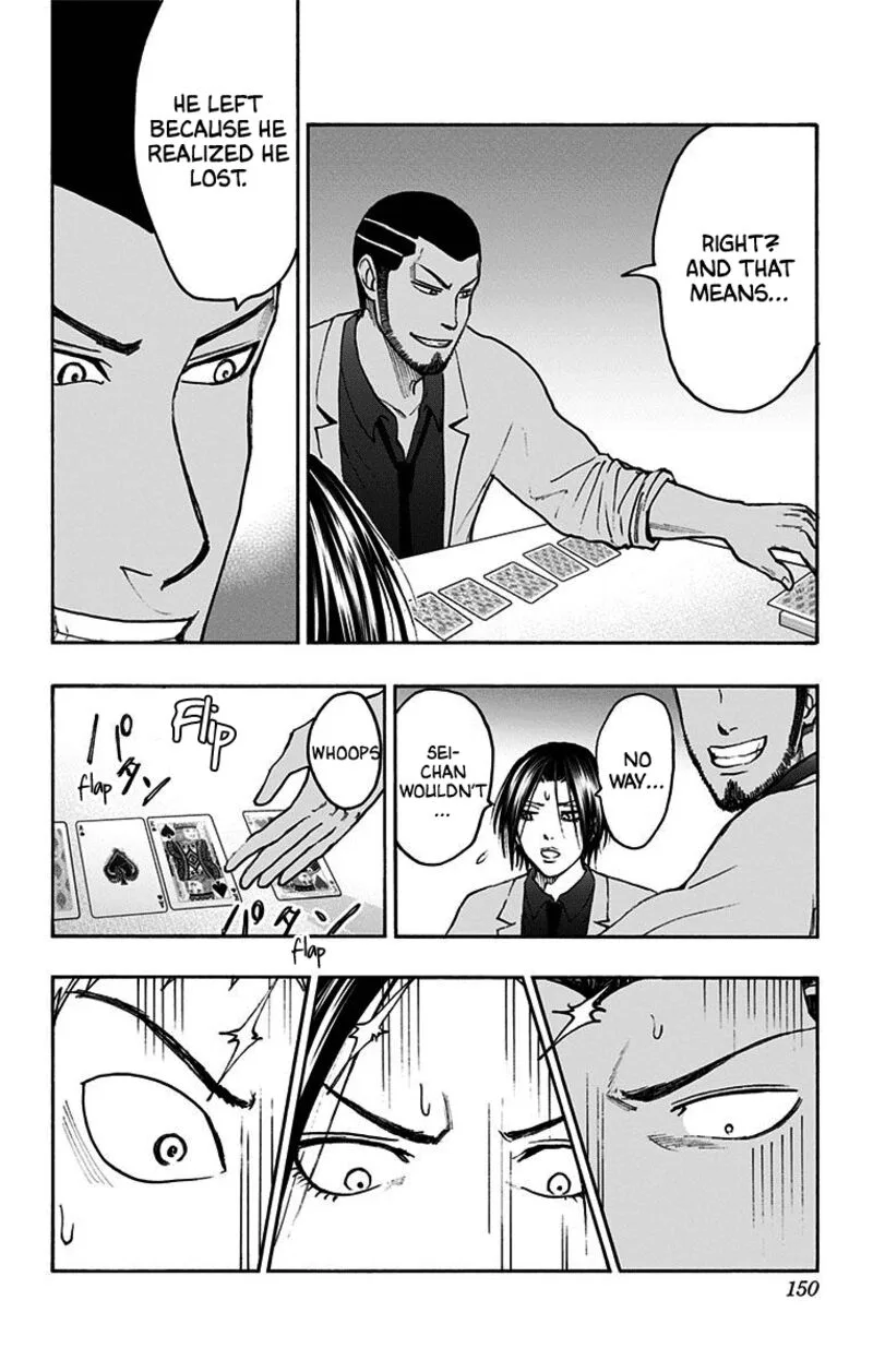Kuroko no Basuke - Replace Plus Chapter 38 page 54