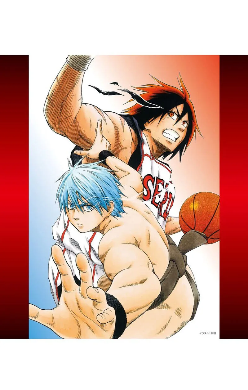 Kuroko no Basuke - Replace Plus Chapter 39 page 3