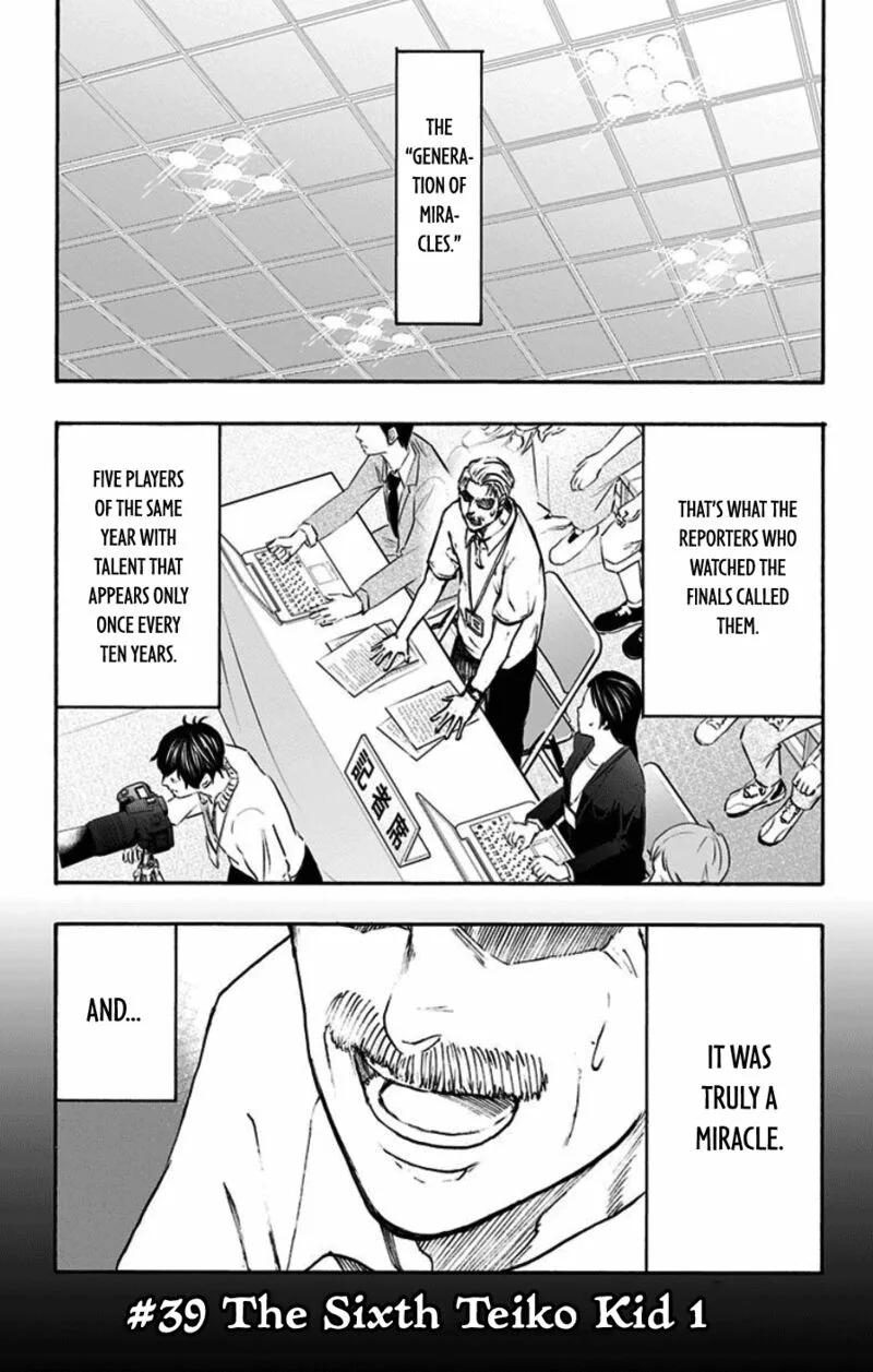 Kuroko no Basuke - Replace Plus Chapter 39 page 6