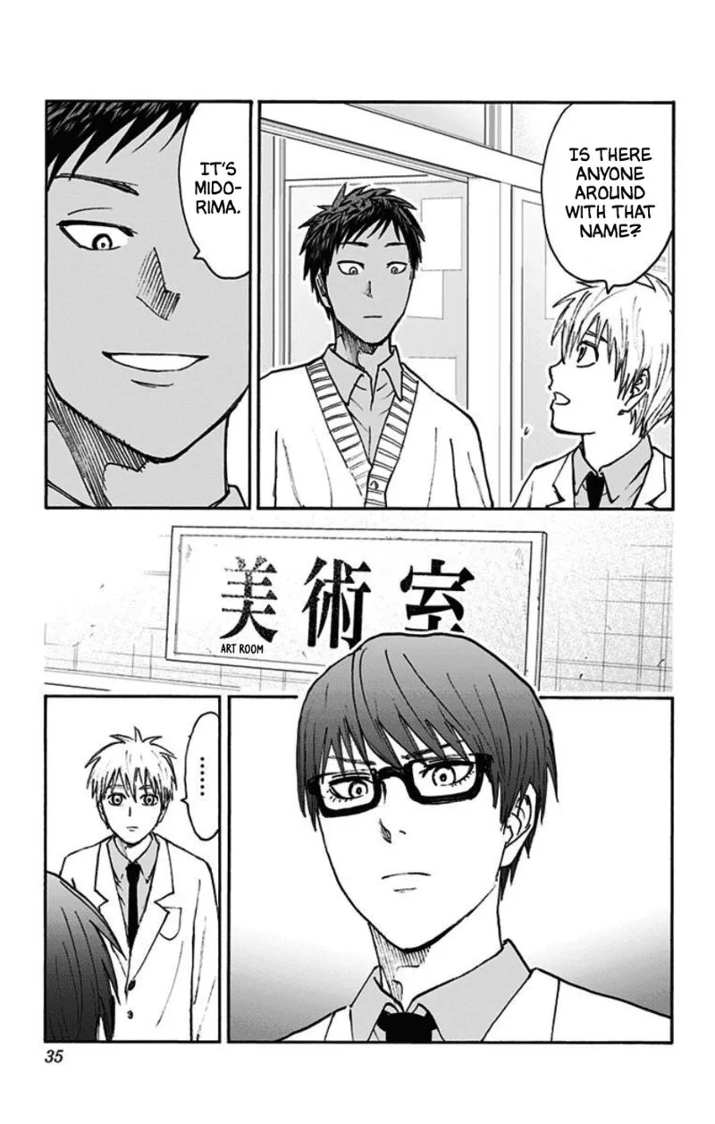 Kuroko no Basuke - Replace Plus Chapter 39 page 30