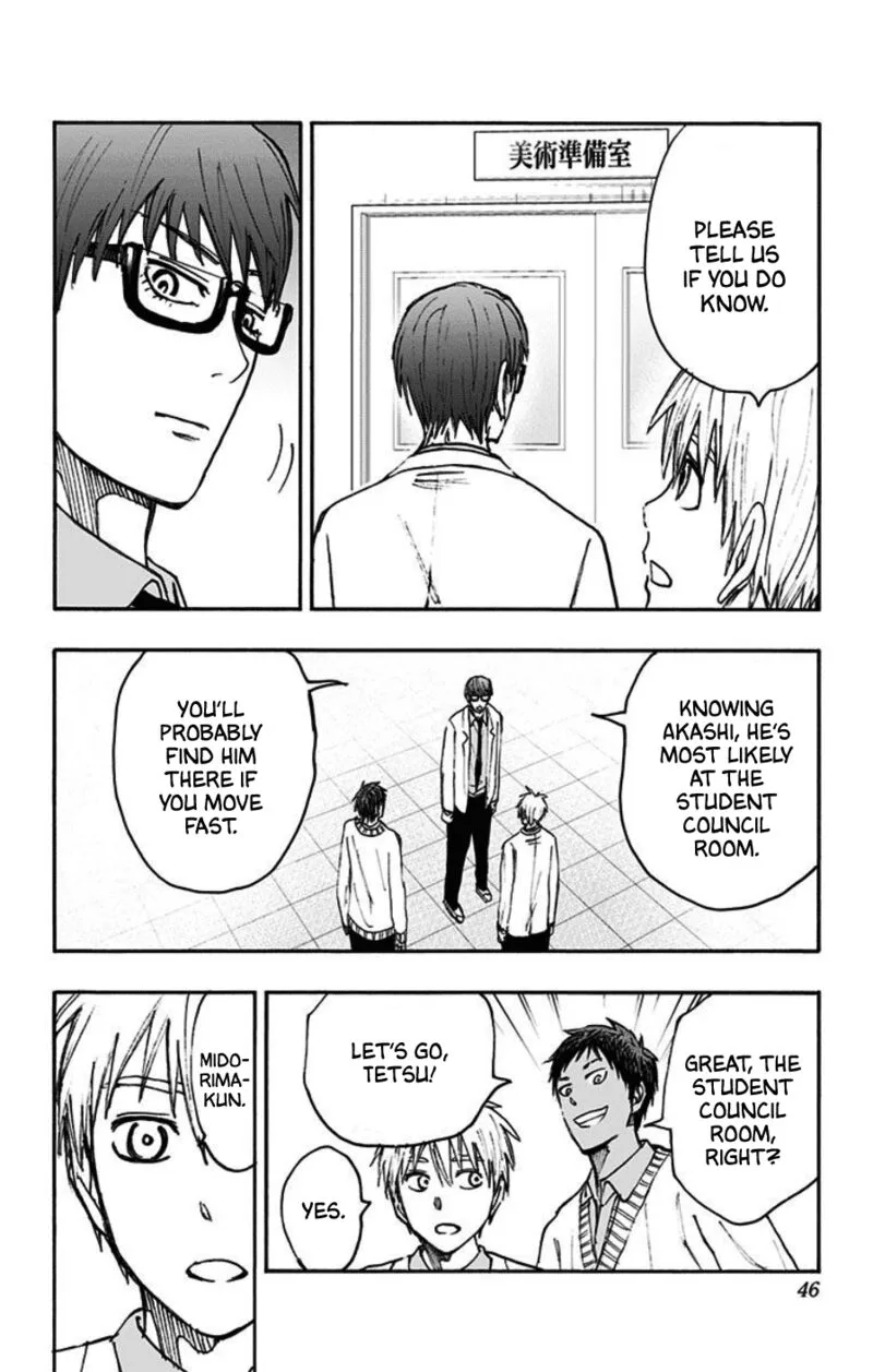 Kuroko no Basuke - Replace Plus Chapter 39 page 41