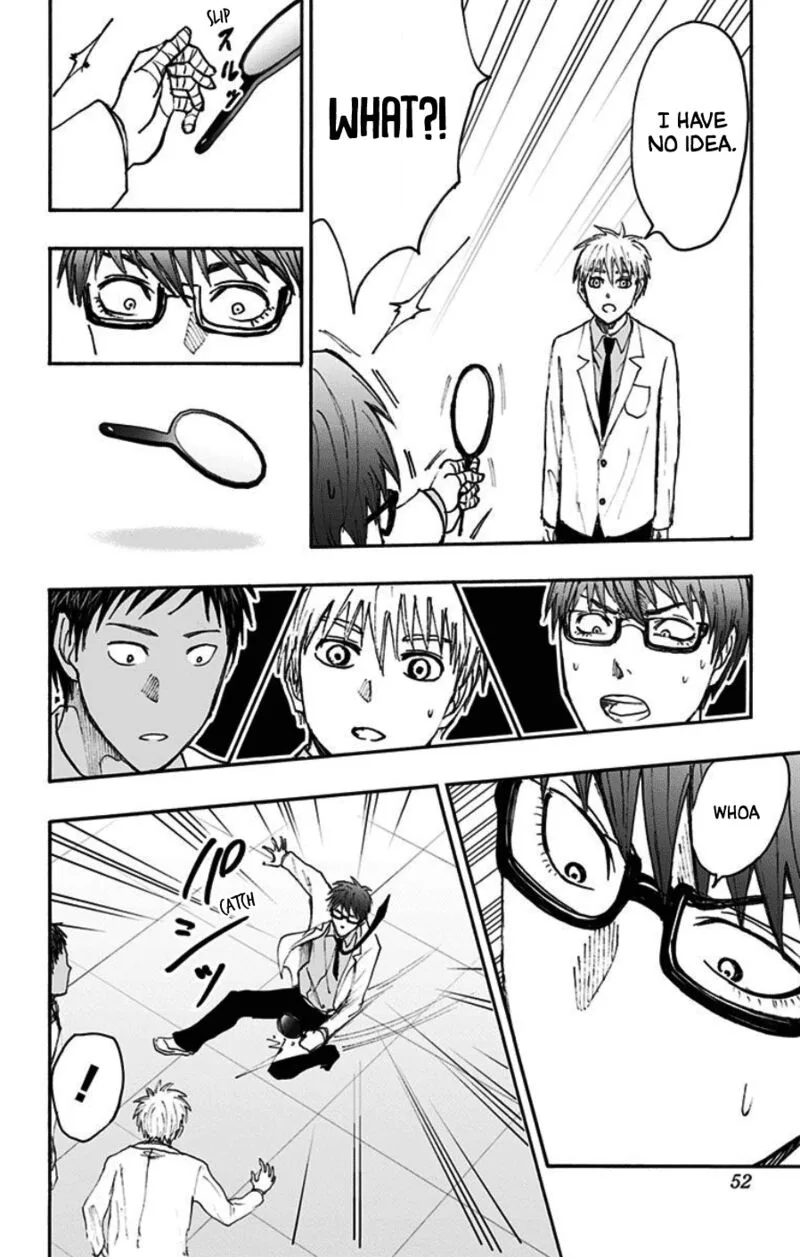 Kuroko no Basuke - Replace Plus Chapter 39 page 47