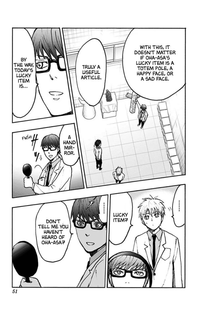 Kuroko no Basuke - Replace Plus Chapter 39 page 46