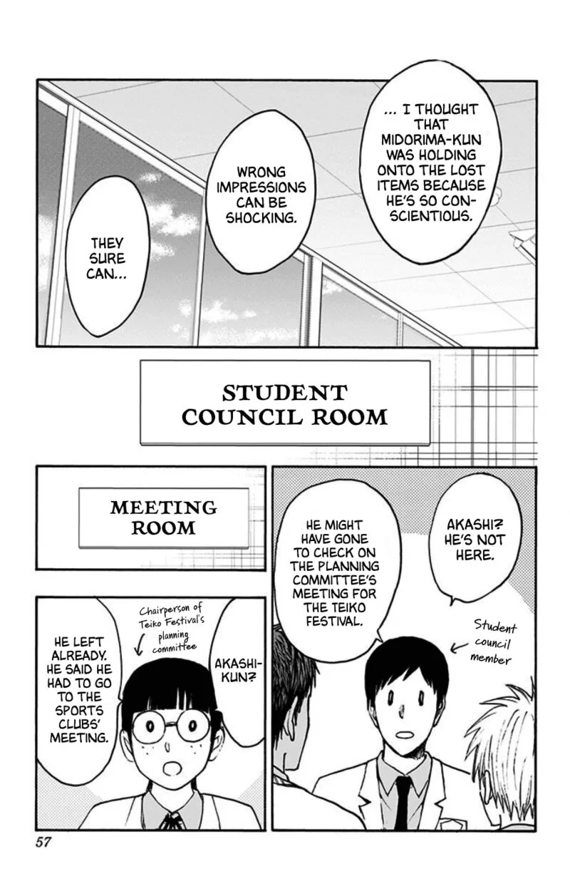 Kuroko no Basuke - Replace Plus Chapter 39 page 52