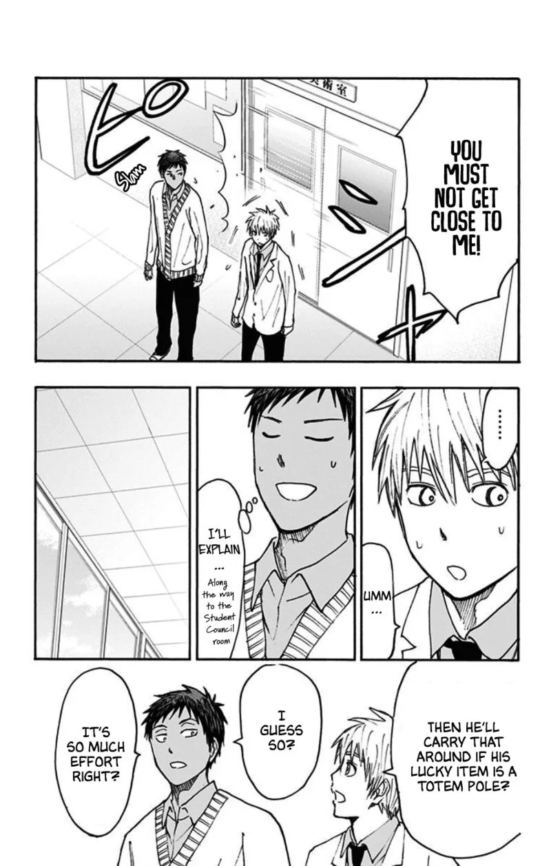 Kuroko no Basuke - Replace Plus Chapter 39 page 50