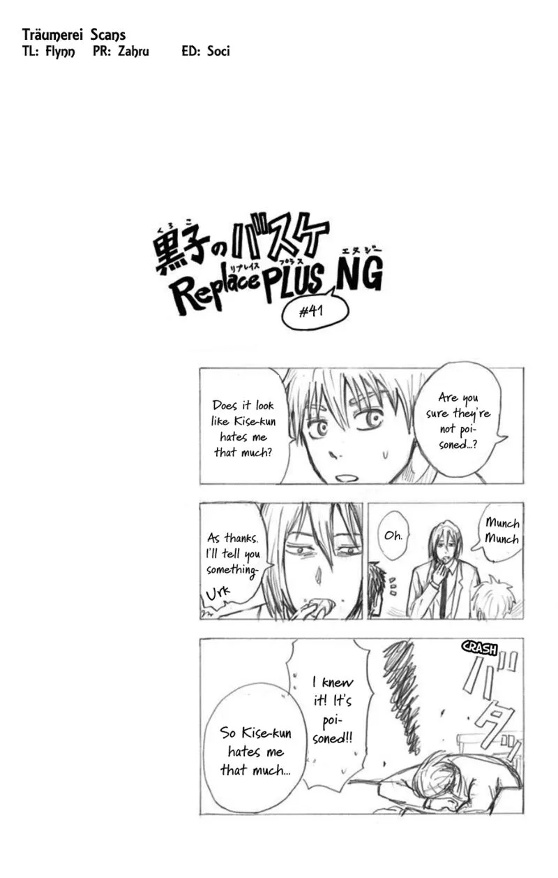 Kuroko no Basuke - Replace Plus Chapter 39 page 61