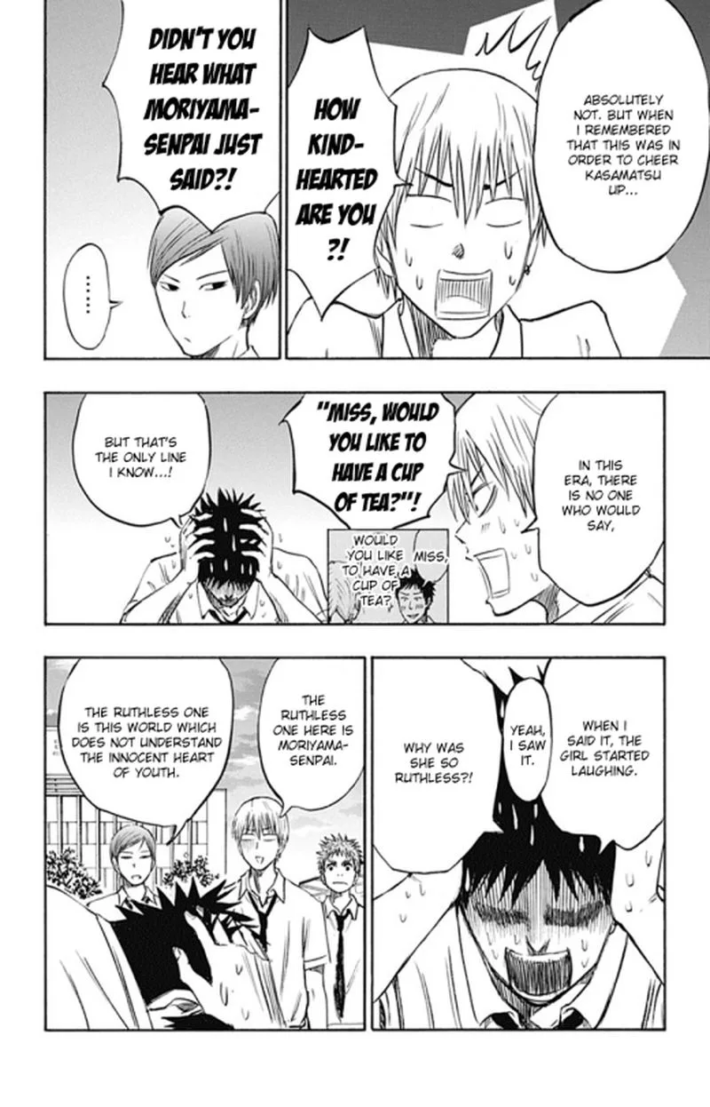 Kuroko no Basuke - Replace Plus Chapter 4 page 30