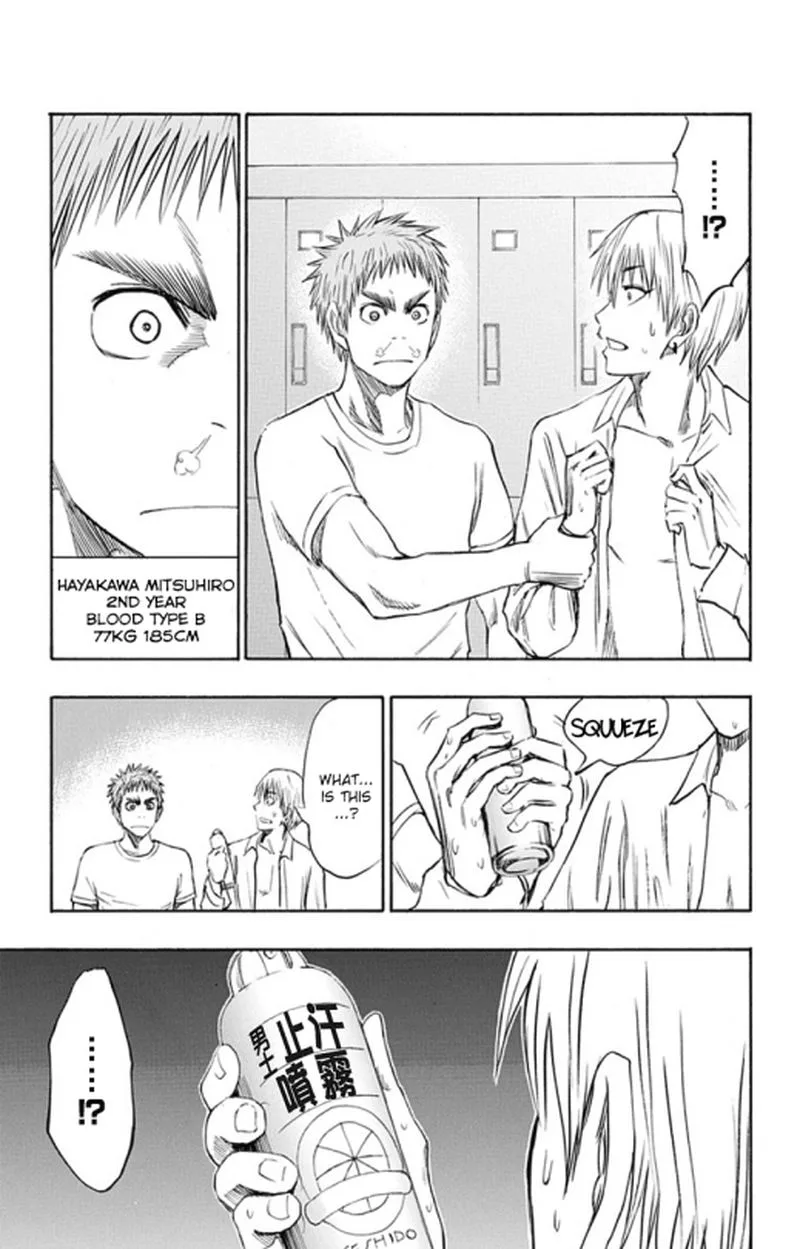 Kuroko no Basuke - Replace Plus Chapter 4 page 11