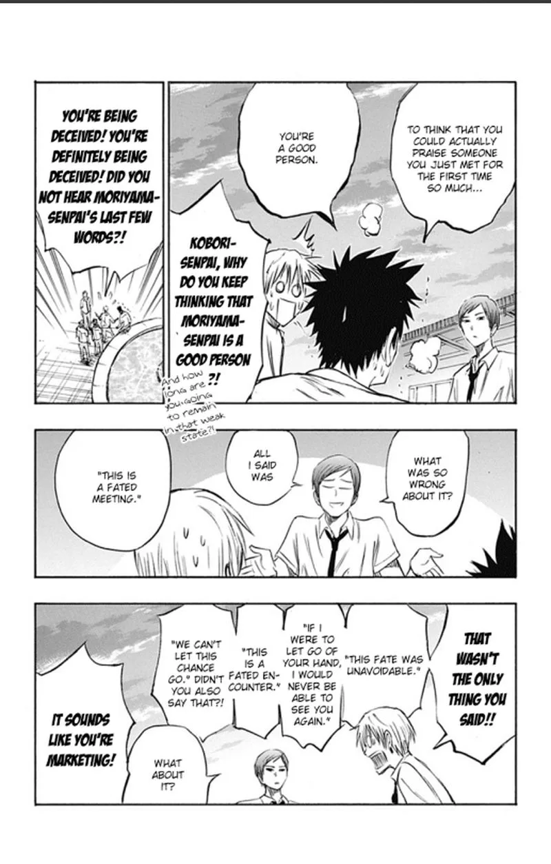 Kuroko no Basuke - Replace Plus Chapter 4 page 35