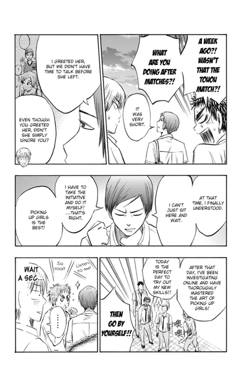 Kuroko no Basuke - Replace Plus Chapter 4 page 26