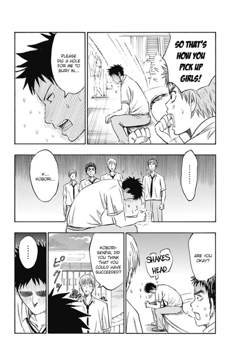 Kuroko no Basuke - Replace Plus Chapter 4 page 29