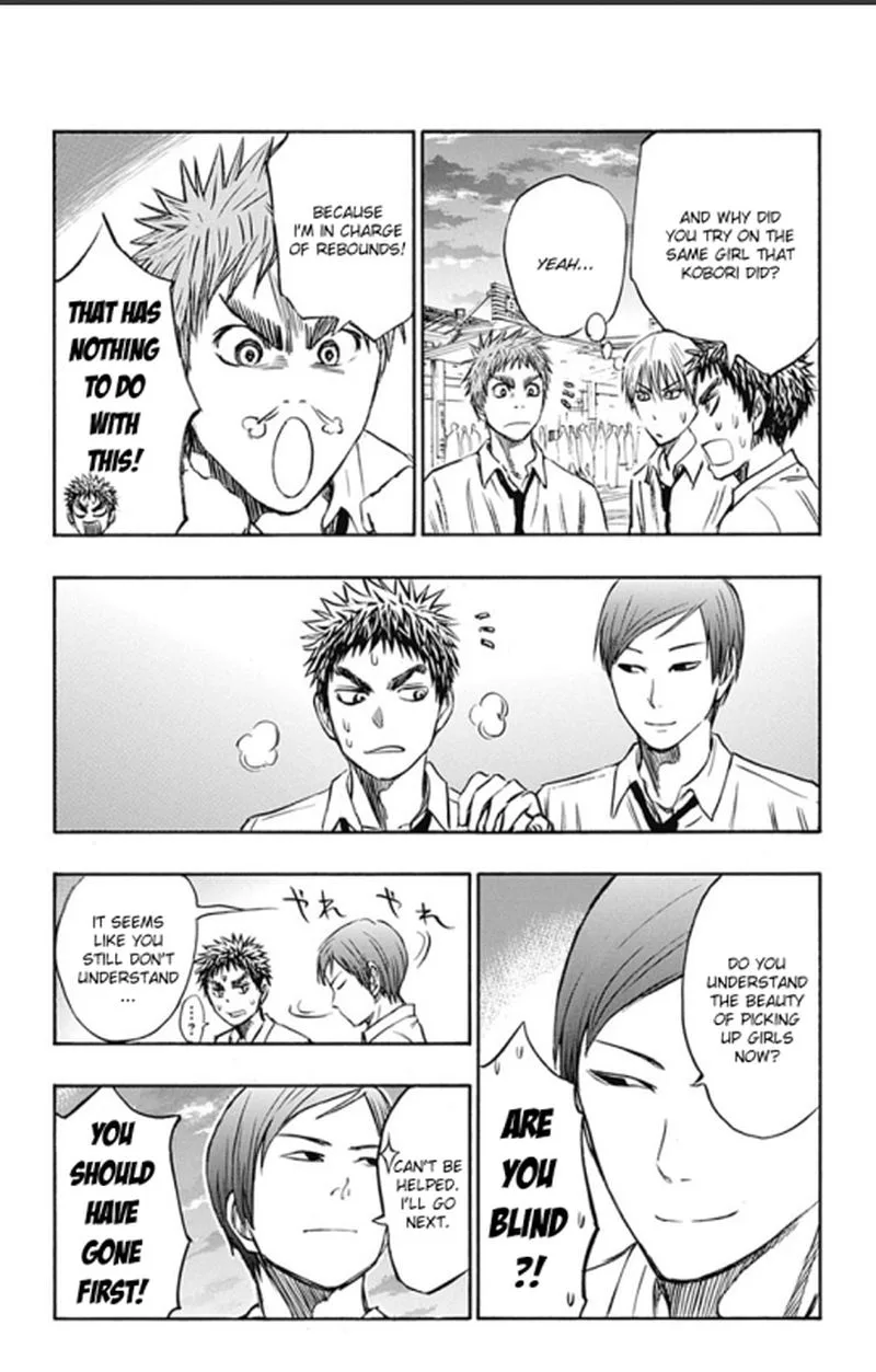 Kuroko no Basuke - Replace Plus Chapter 4 page 32
