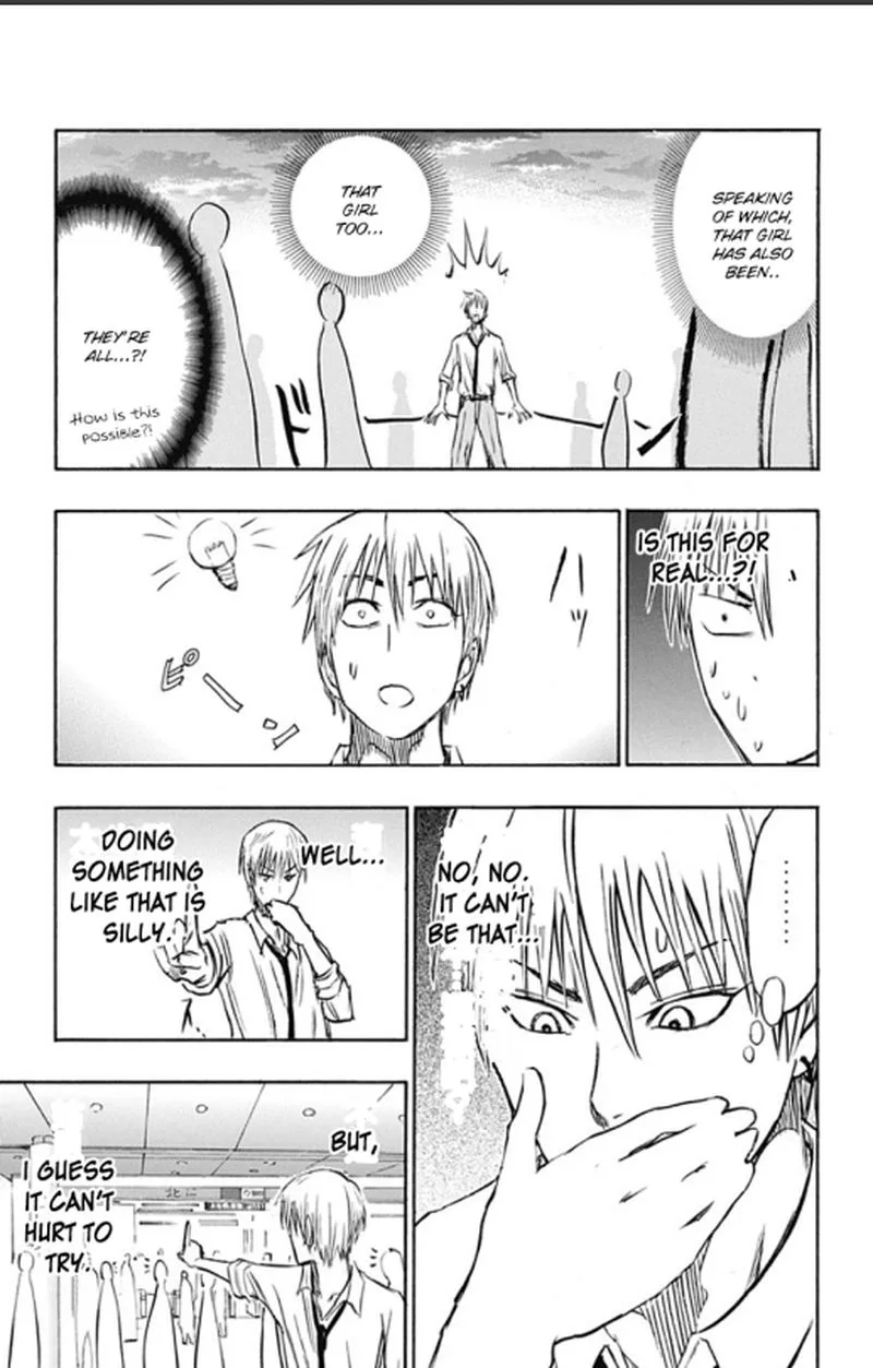 Kuroko no Basuke - Replace Plus Chapter 4 page 41