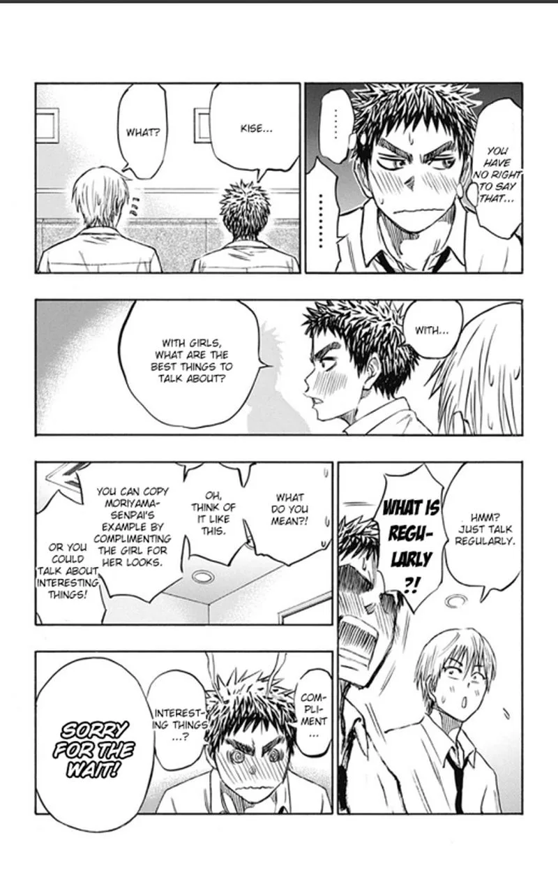 Kuroko no Basuke - Replace Plus Chapter 4 page 48