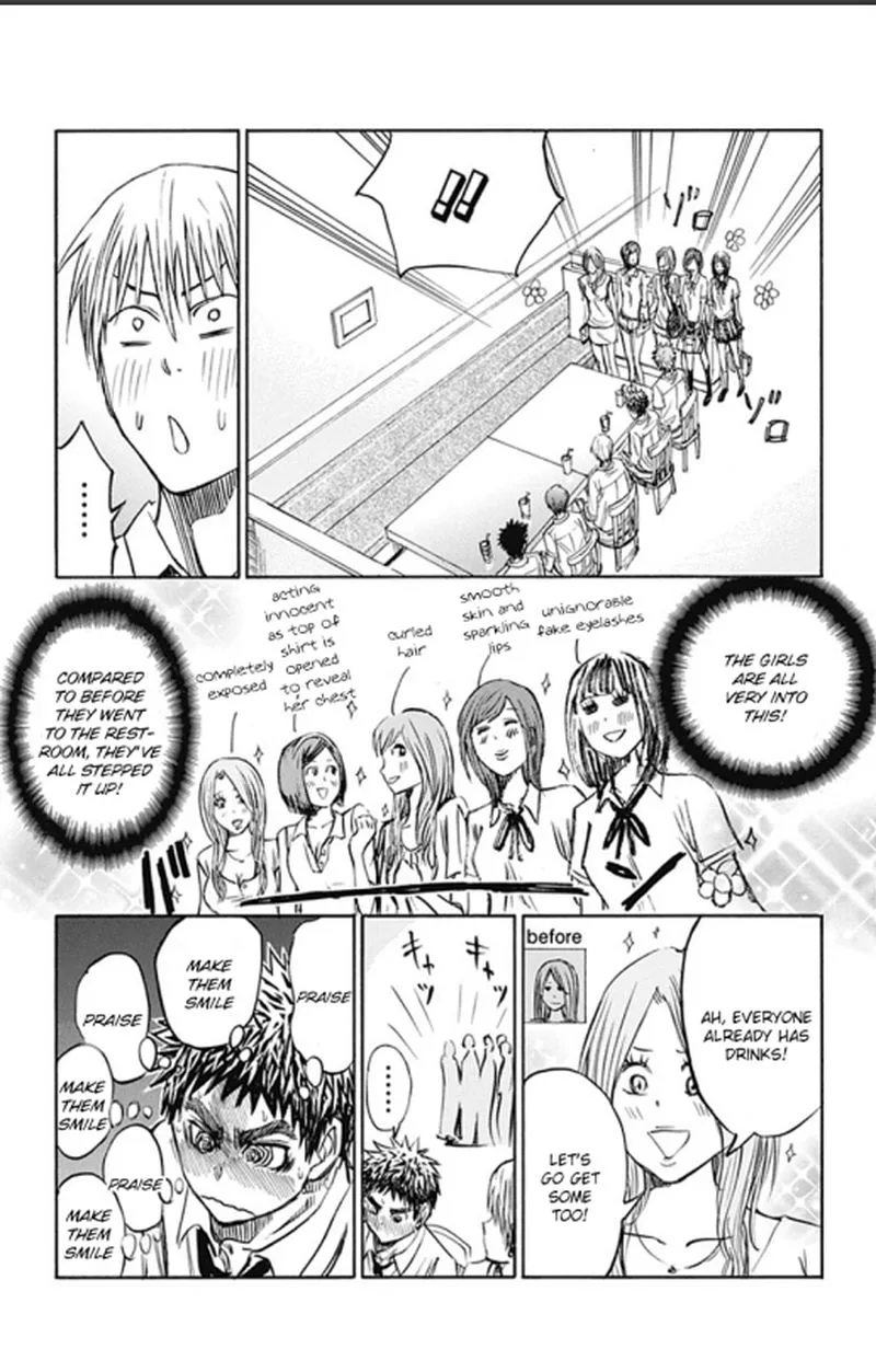 Kuroko no Basuke - Replace Plus Chapter 4 page 49