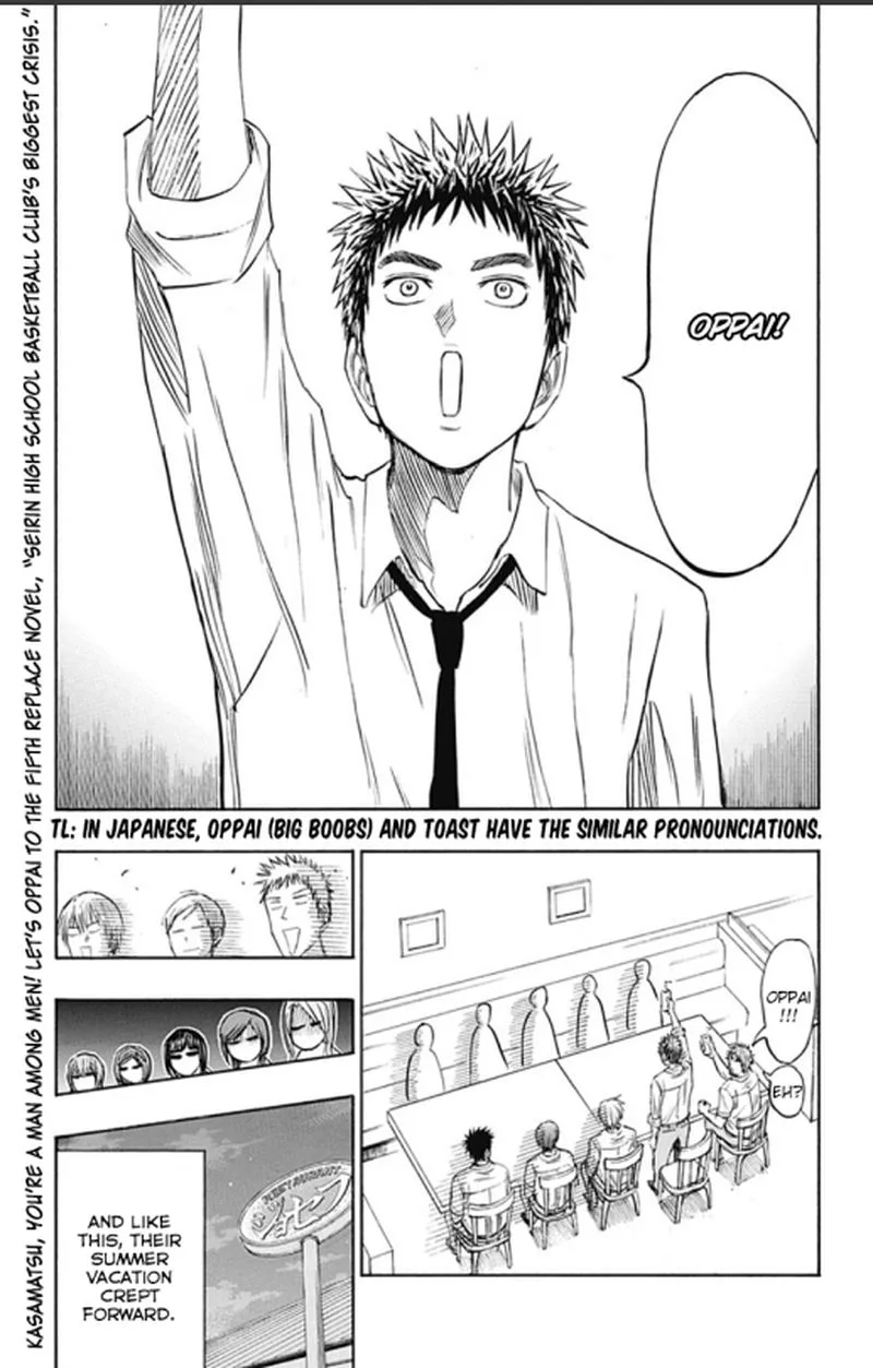 Kuroko no Basuke - Replace Plus Chapter 4 page 53