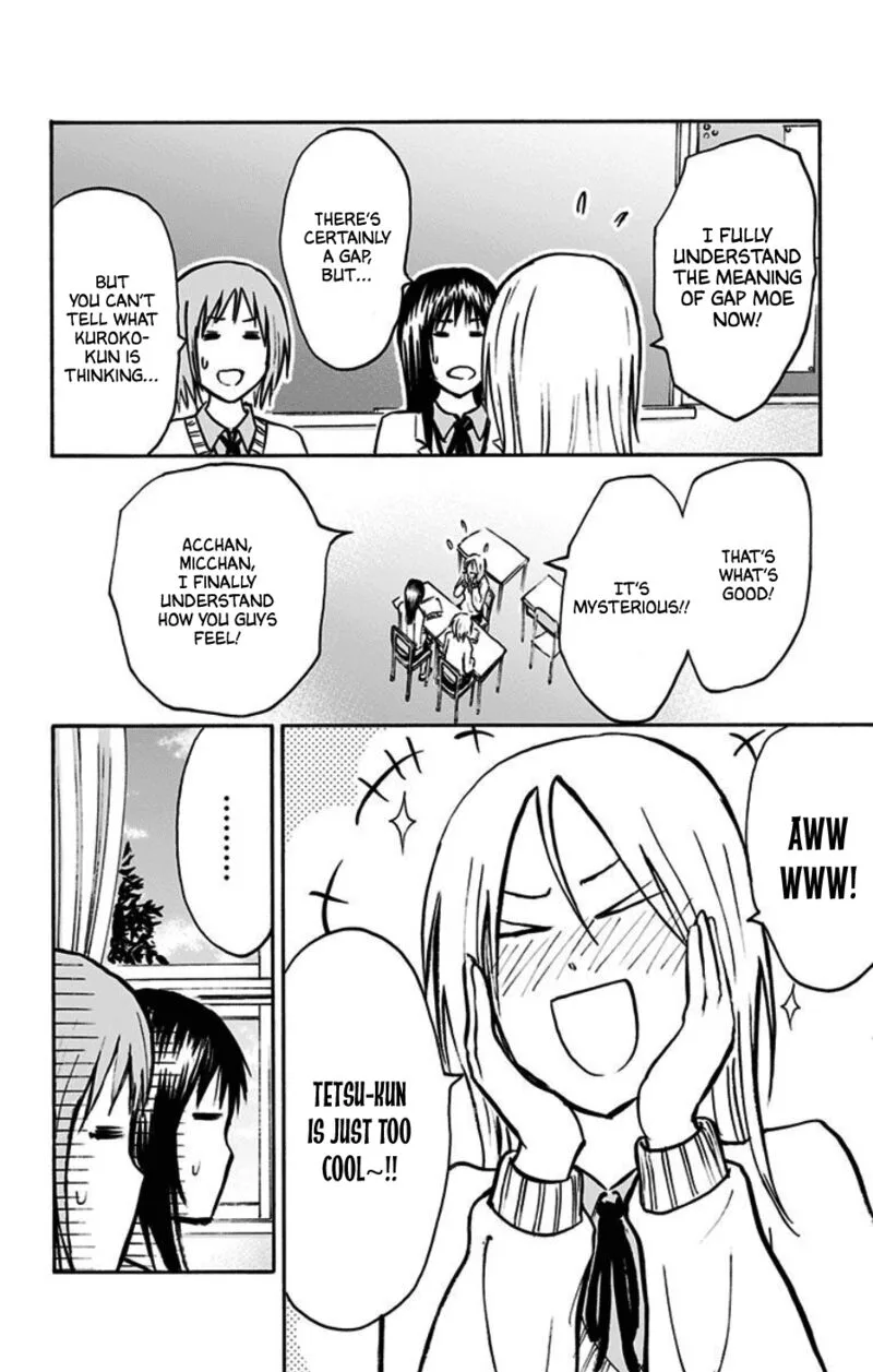 Kuroko no Basuke - Replace Plus Chapter 40.5 page 10