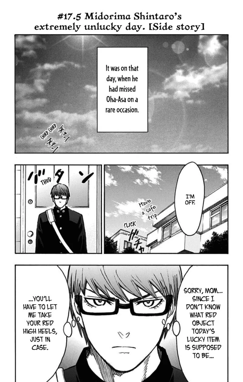 Kuroko no Basuke - Replace Plus Chapter 40.5 page 13