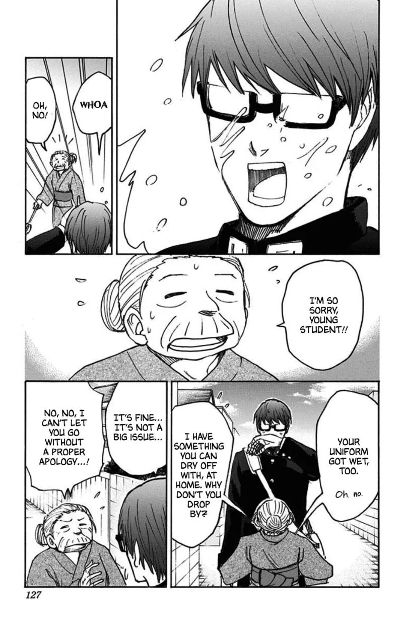 Kuroko no Basuke - Replace Plus Chapter 40.5 page 15