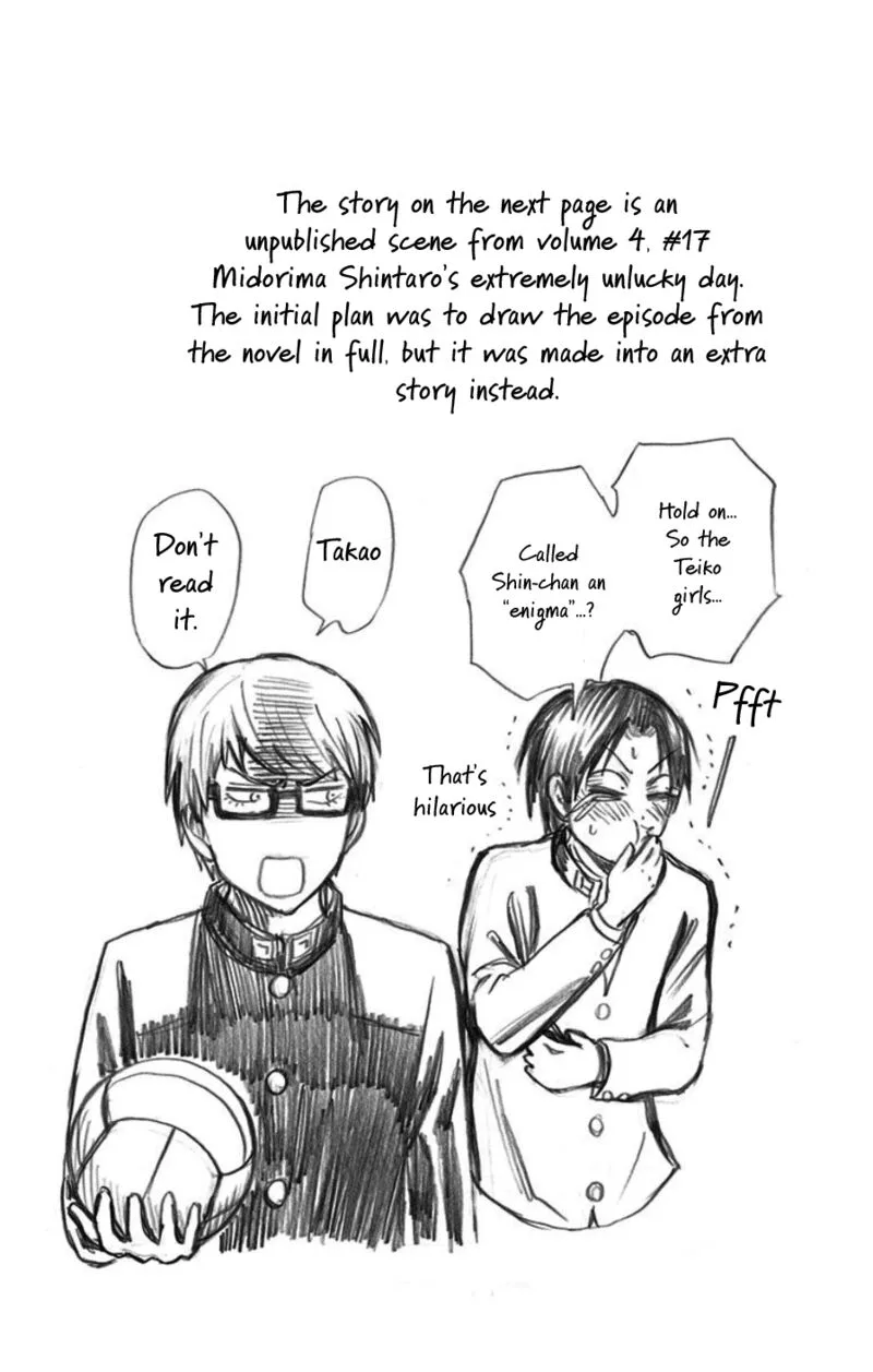 Kuroko no Basuke - Replace Plus Chapter 40.5 page 12