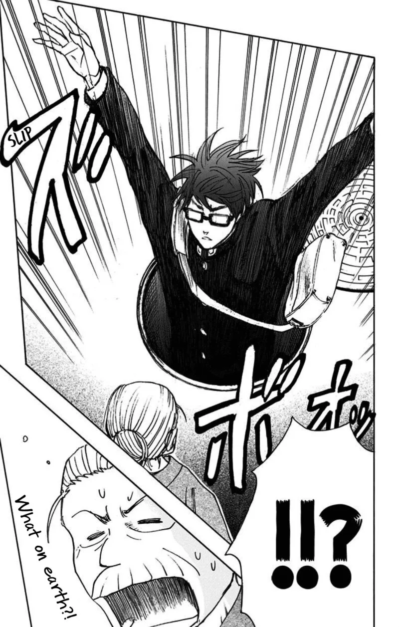 Kuroko no Basuke - Replace Plus Chapter 40.5 page 17