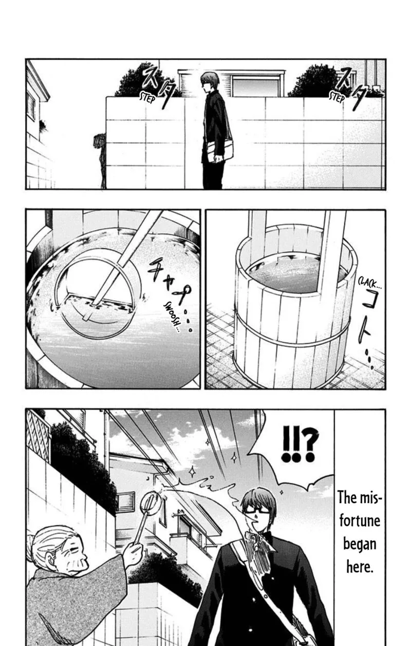 Kuroko no Basuke - Replace Plus Chapter 40.5 page 14