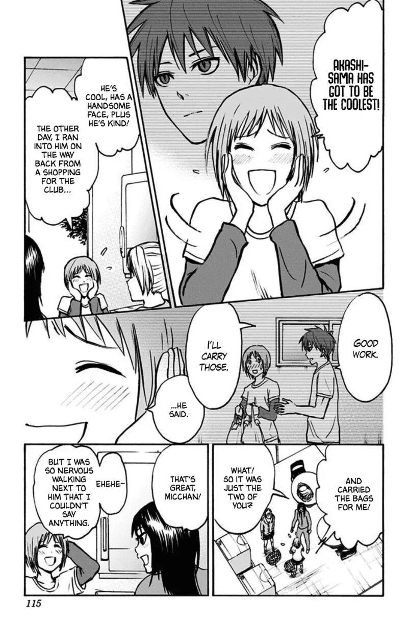 Kuroko no Basuke - Replace Plus Chapter 40.5 page 3