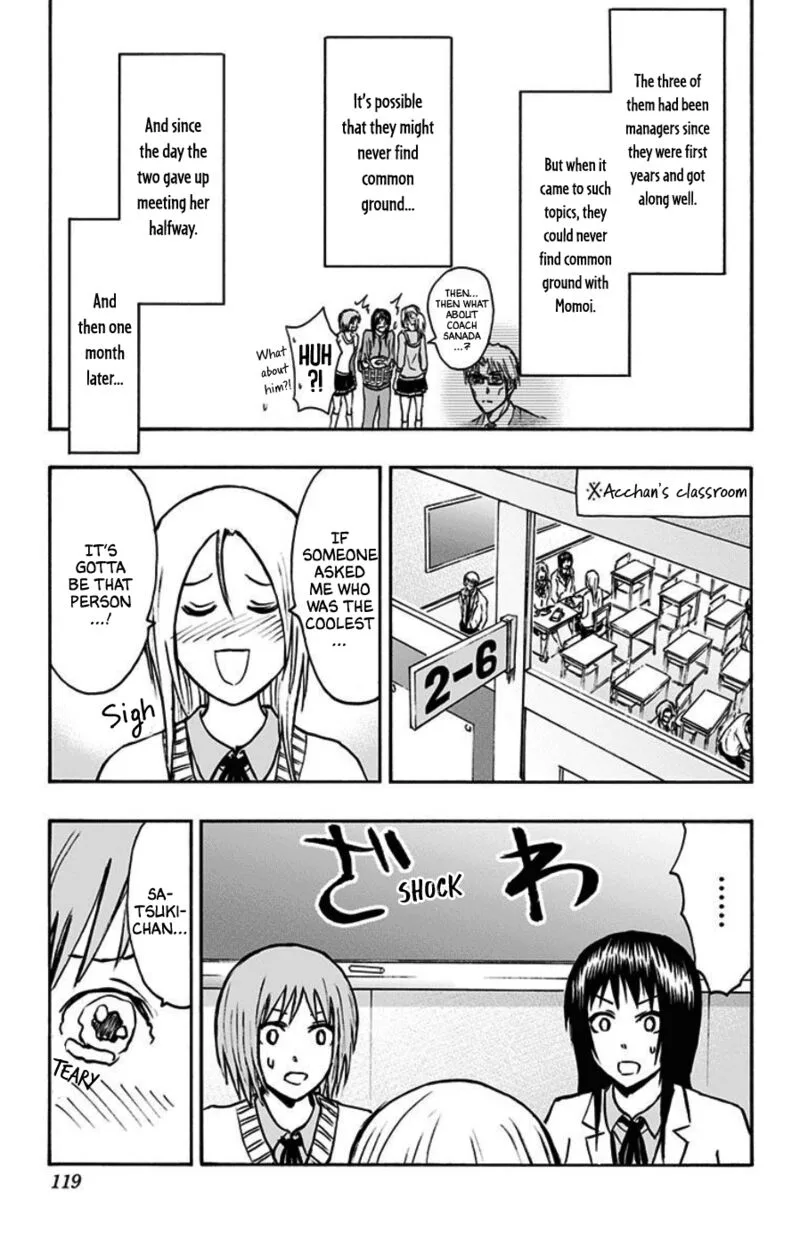 Kuroko no Basuke - Replace Plus Chapter 40.5 page 7